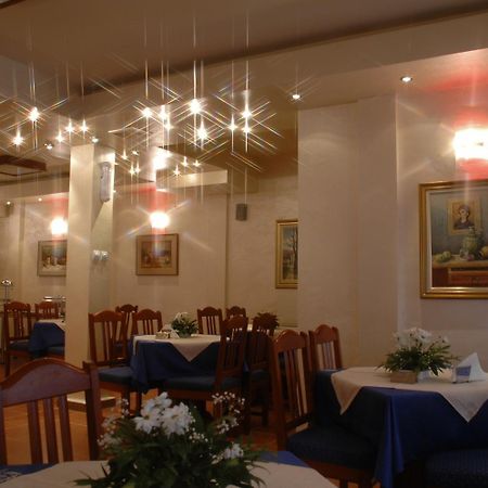 Hotel Tehnograd Kraljevo Ristorante foto