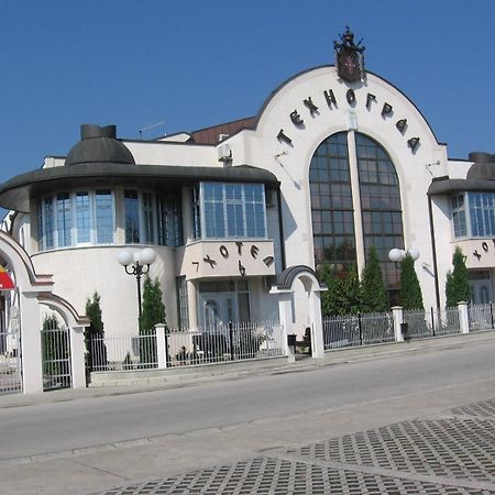 Hotel Tehnograd Kraljevo Esterno foto