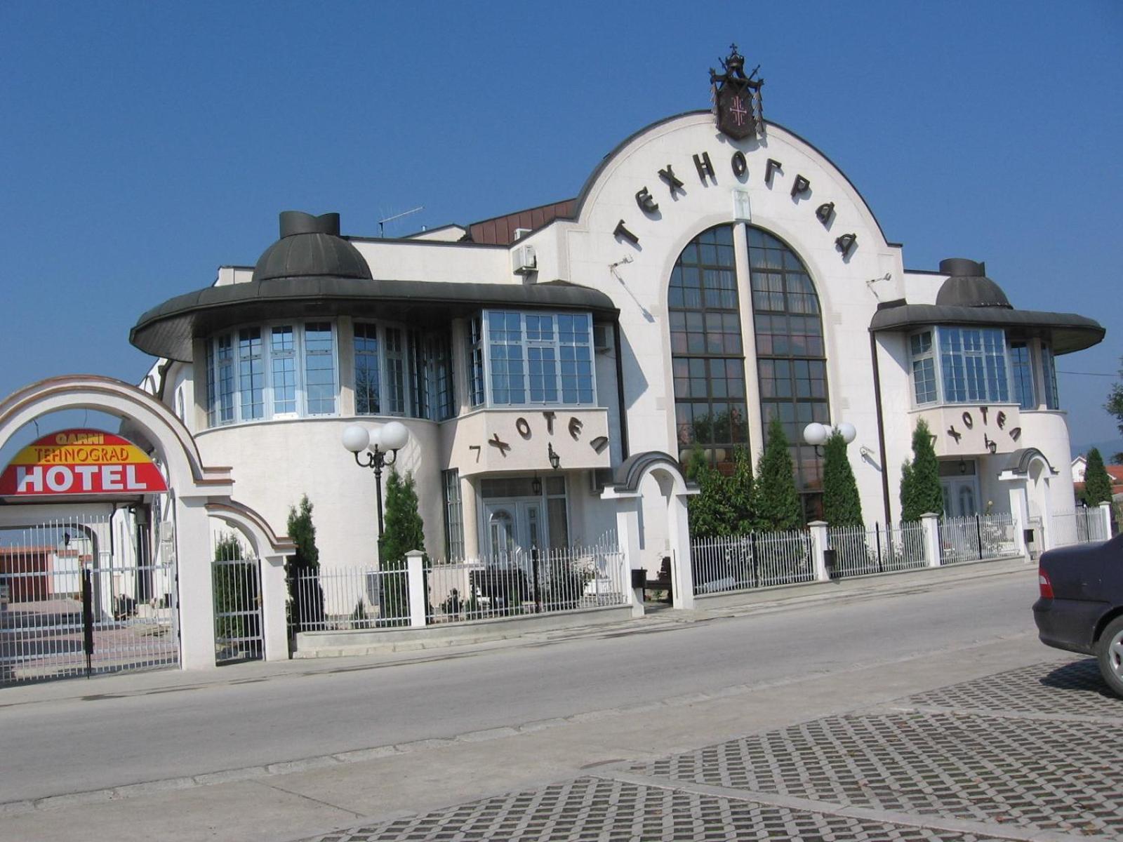 Hotel Tehnograd Kraljevo Esterno foto